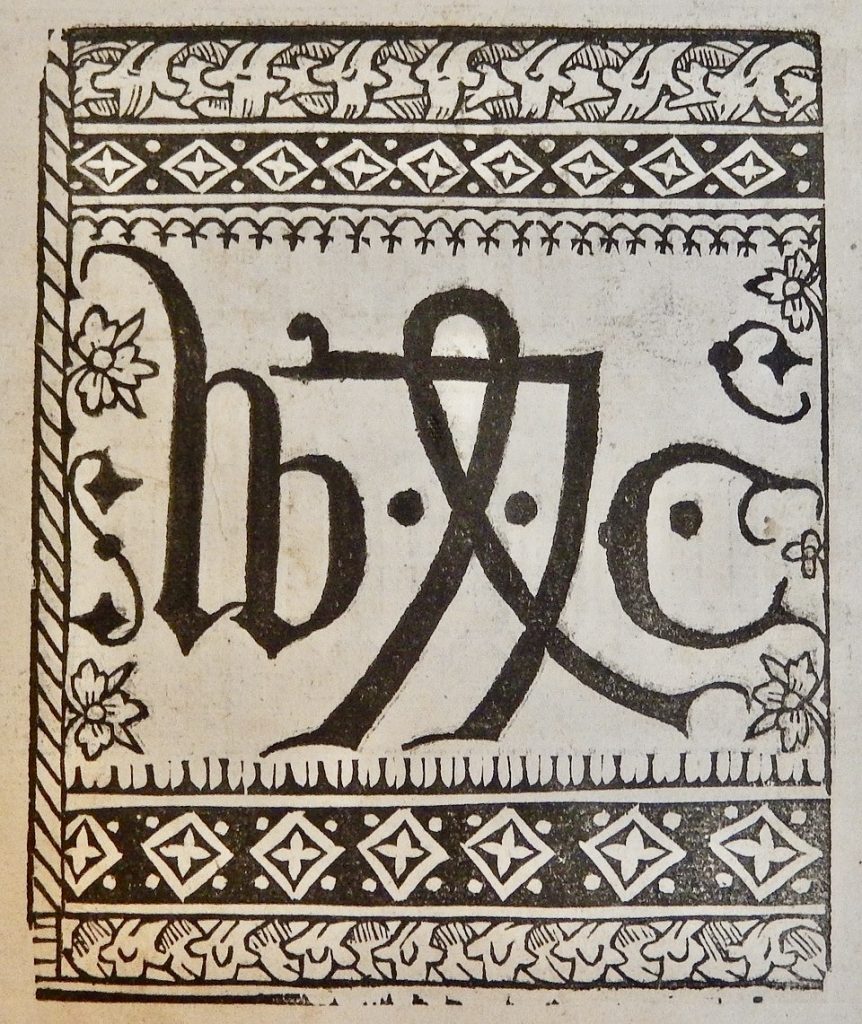 William Caxton's Printer's Mark